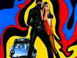 Diabolik, i poster da collezione (19)